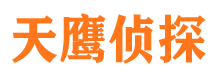 米泉市婚外情调查